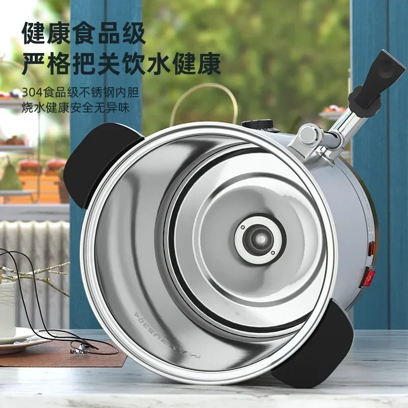 Outdoor Electric Hot Water Boiler Urn Stainless Steel Commercial Hot Water Boiler Dispenser 6