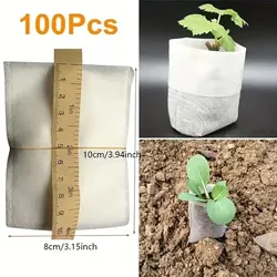 Biodegradable Non-Woven Seedling Grow Bags - 100 Pack (8x10cm) (G1672A)