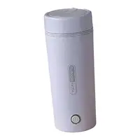 Bouilloire chauffante électrique portable, bouilloire à thé, bouilloire à eau chaude pour thé, lait, boisson, protection contre les brûlures, arrêt automatique, voyage, 350ml 5