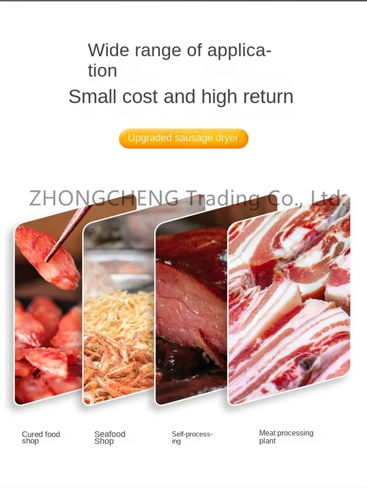 220v Electric Household Bacon Sausage And Dried Fruit Machine Food Air-drying Ma