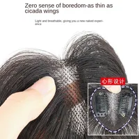 Cheveux humains petit coeur de pêche Invisible respirant pièce de cheveux droite Topper augmenter le Volume de vente pour les femmes cheveux amincissants 6