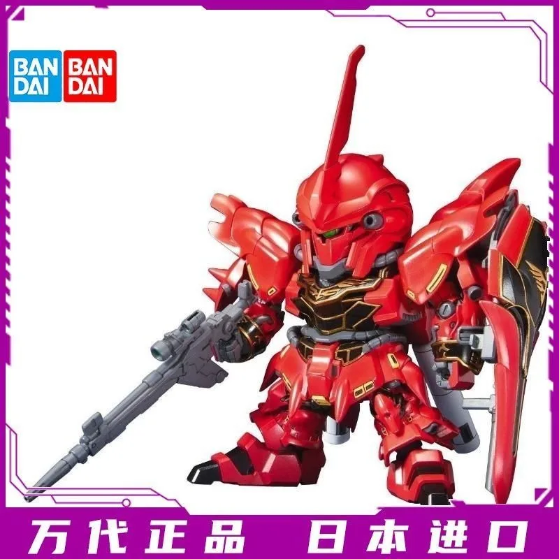 

Bandai Original Assembled Gundam model anime figures peripheral BB Soldier SD Q version Mobile Fighter puzzle Kid Toy Boy gift