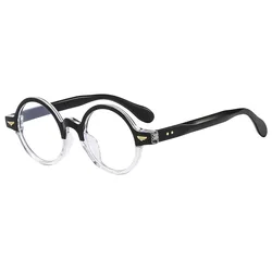 Vintage Unisex Round Anti - Blue Light Glasses - Fashionable Retro Eyewear (Black Transparent)