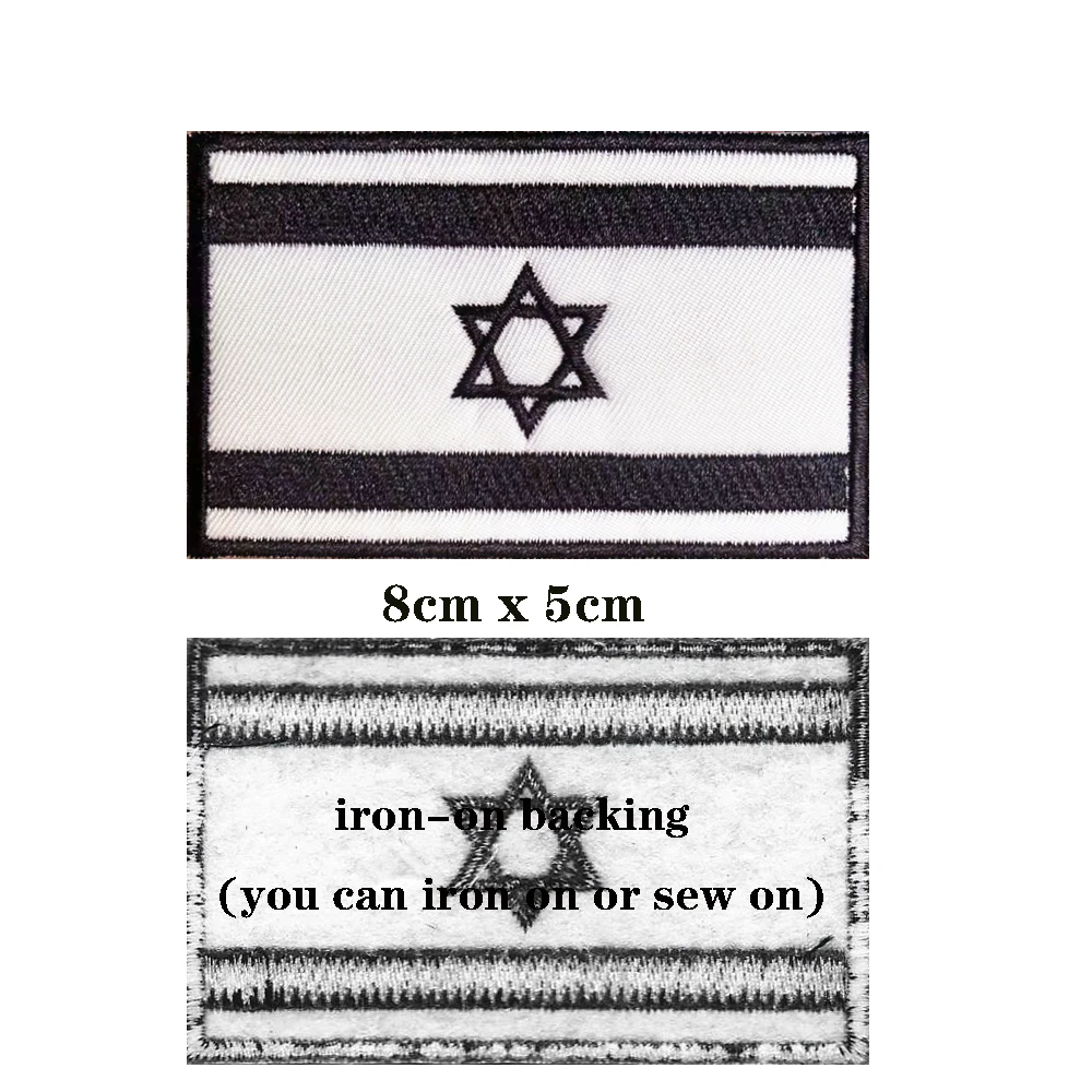 1PC Israel Flag Armband Embroidered Patch Hook & Loop Or Iron On Embroidery Velcros Badge Cloth Military Moral Stripe chalk pencil for fabric Fabric & Sewing Supplies