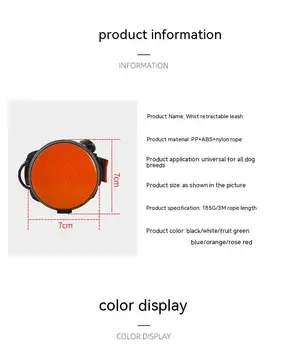 300cm Pet dog leash out walking dog leash explosion-proof punching wrist chest strap for all dog breeds dog walking artifact 6