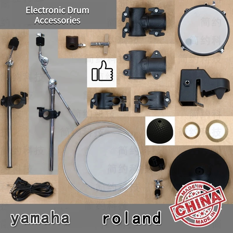 Set di piatti con grilletto a tamburo elettronico digitale Kit fai da te pratica musicale disco a tamburo strumento professionale per tamburi musicali Bateria