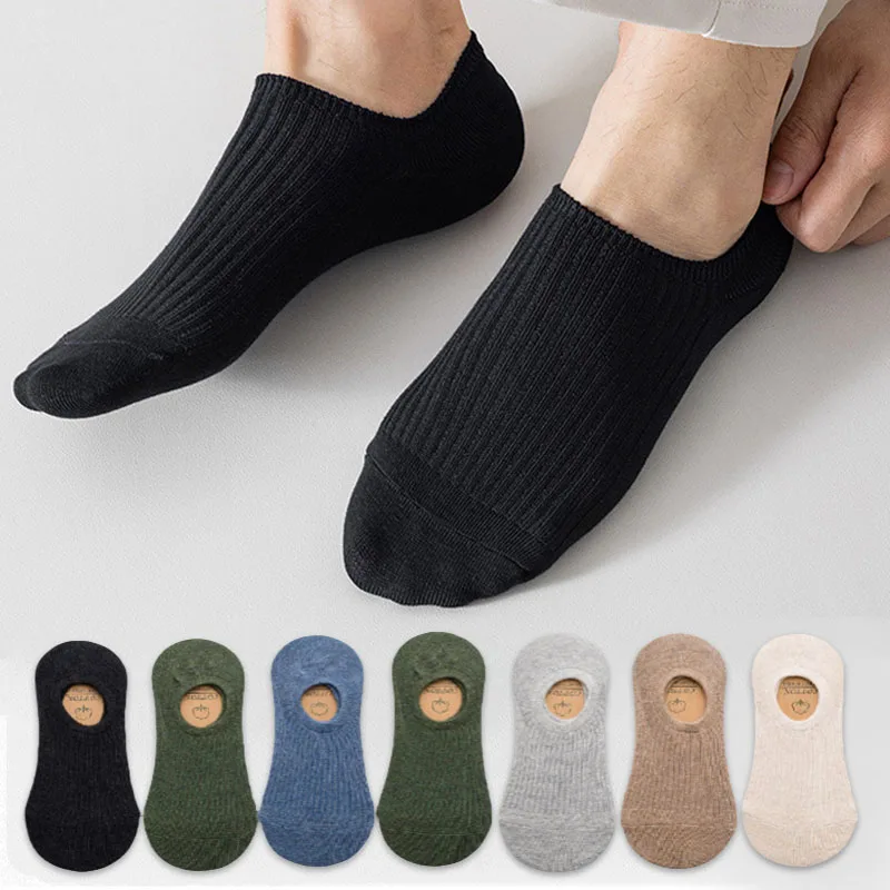 Men's Cotton Socks - 5 Pairs Breathable Mesh Low Cut Sports Socks for Summer