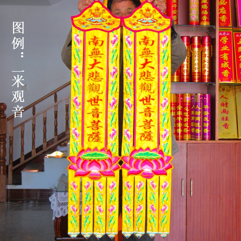 6c7dfd8247d1435690b04623f34590fc_th