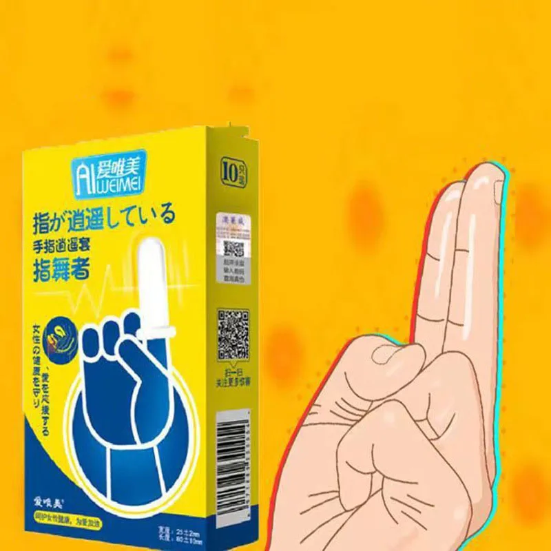Reusable Condom Finger Sleeve Vaginal Massager female Masturbation G spot Stimulator Clitoris Stimulator Sex Toys for couples