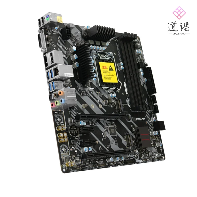 For Z370M-S01 Motherboard 64GB M.2 LGA 1151 DDR4 Micro ATX Z370 Mainboard 5 For Z370M-S01 Motherboard 64GB M.2 LGA 1151 DDR4 Micro ATX Z370 Mainboard - Image 3