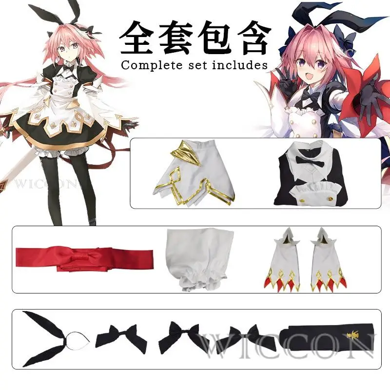 ִϸ̼ FGO Ʈ ׷  ƽ ̹ ڽ ڽƬ ҵ  3.0   ̵ ǽ 
