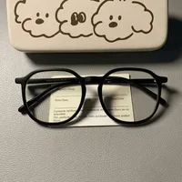 Monture de lunettes surdimensionnée unisexe, grand visage, pour hommes et femmes, ultralégère, TR90, grande taille, optique, 150mm 2