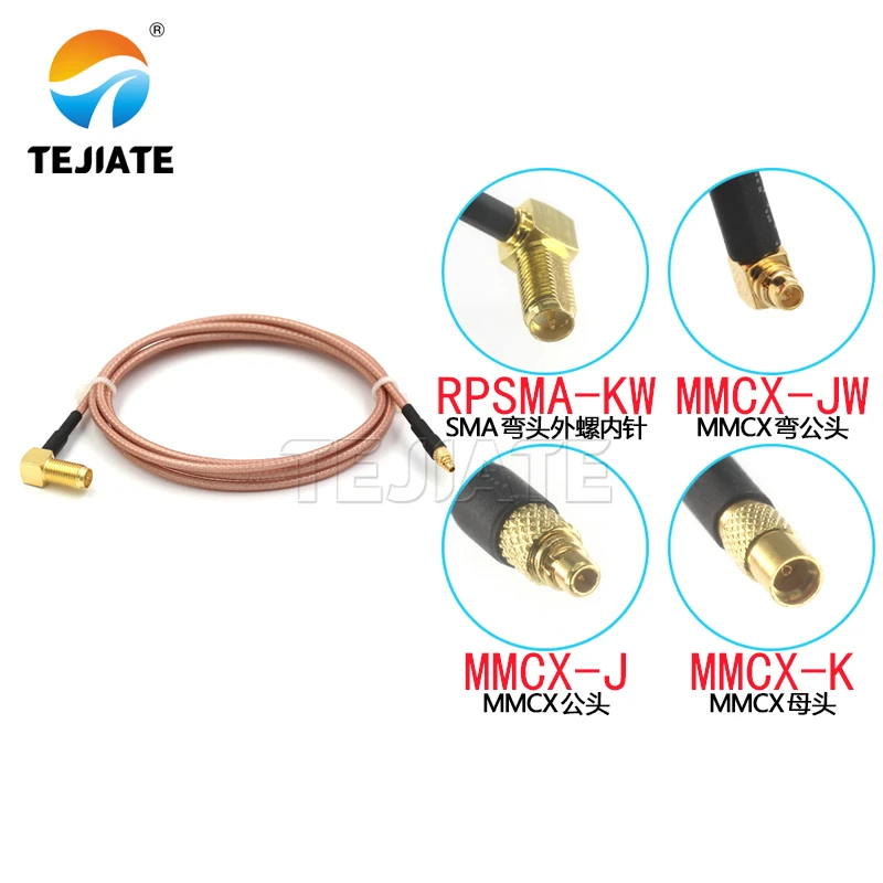 1PCS RPSMA-KW to MMCX adapter line MMCX-JW MMCX-J MMCX-K to RPSMA-KW connecting line RG316 extension line impedance 50 ohms