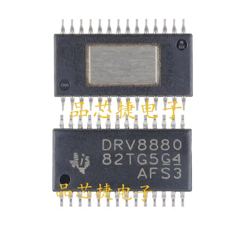 

10 шт./лот DRV8880PWPR разметка DRV8880 HTSSOP-28 45V, 2A биполярный Драйвер шагового двигателя
