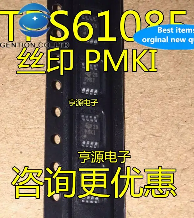 

20pcs 100% orginal new TPS61085 TPS61085DGKR Silkscreen PMKI MSOP8 Switching Regulator Chip