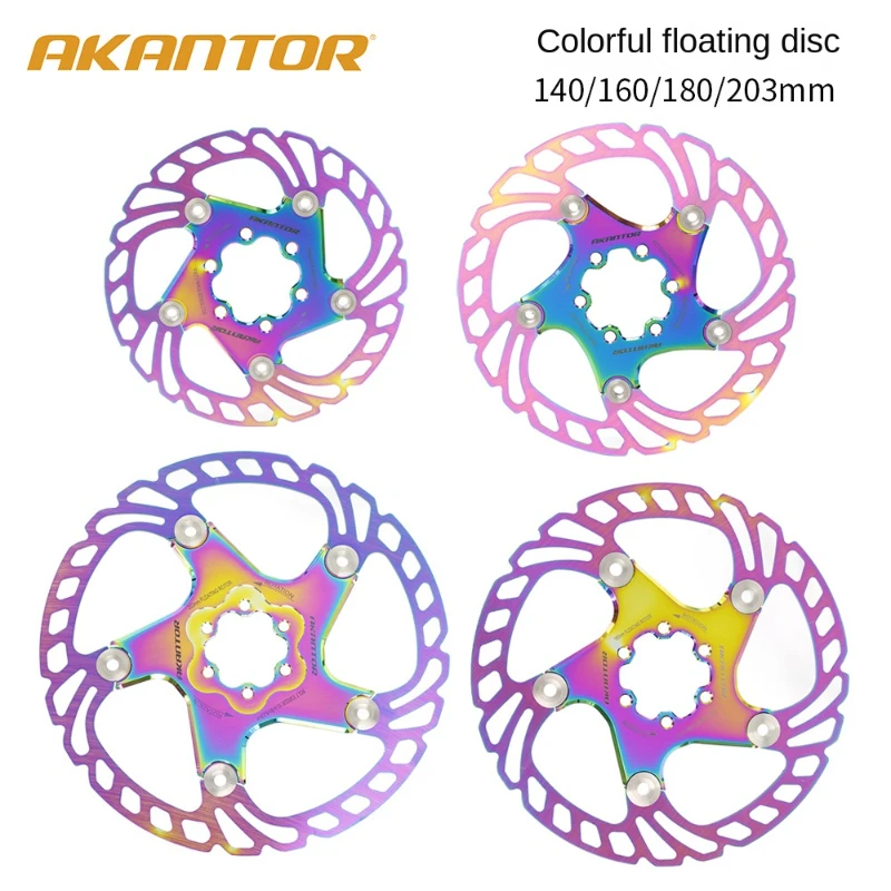 AKANTOR MTB Bicycle Brake Rotors 160/180/203mm Disc Brakes Rotor Road