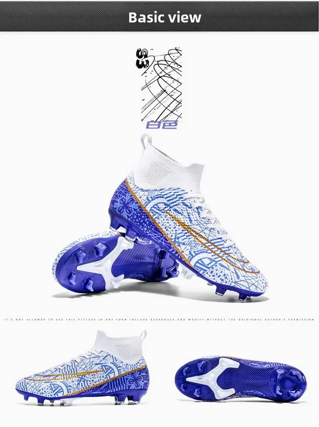 Chaussures de futsal d'intérieur respirantes Superfly pour hommes