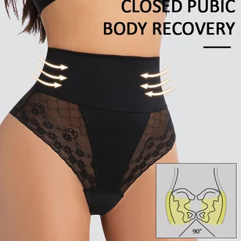 Women's Shapewear Thong Panties High Waist Flat Belly Butt Lifter Body Shaper Slimming Underwear Postpartum Belly Shaping Panty