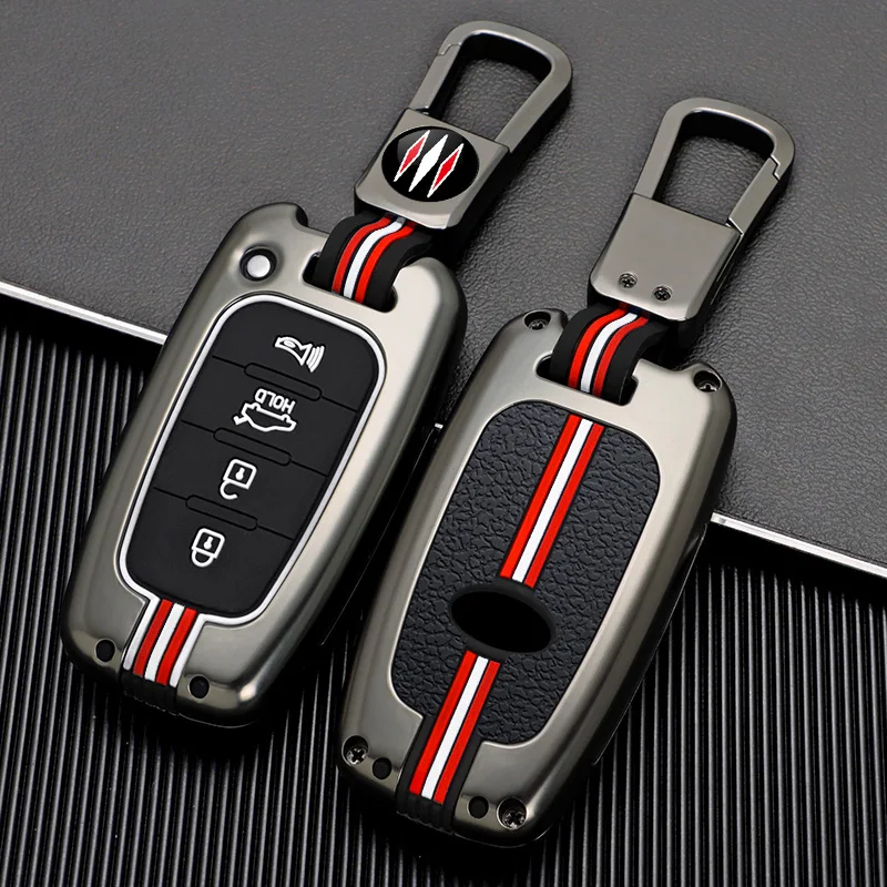 Premium Zinc Alloy Car Key Case - Elegant and Durable Design