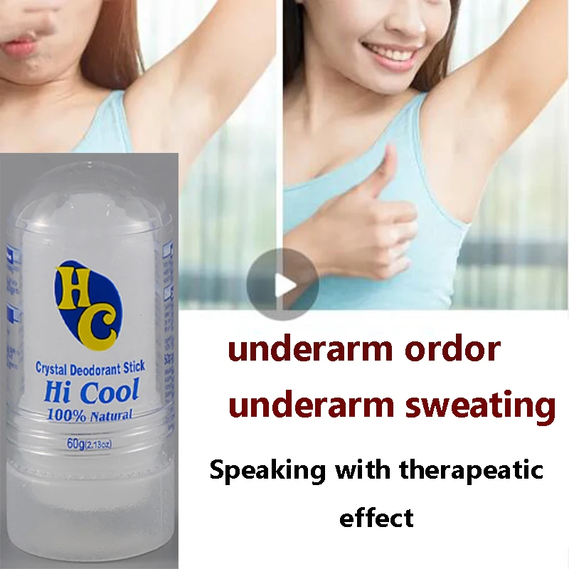 alum-antiperspirant-deodorant-body-crystal-underarm-antiperspirant-deodorant-stone-body-care-deodorantmakeup