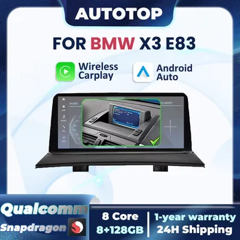 Radio para Auto Qualcomm de 8 Núcleos, 8+128GB, CarPlay Inalámbrico, Android Auto, Pantalla Multimedia para BMW X3 E83 2003-2011, Navegación GPS, AUX, Pantalla Táctil 1