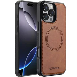 Elegant Magnetic Phone Case for iPhone - Sleek and Durable Protection Cover (Brown)