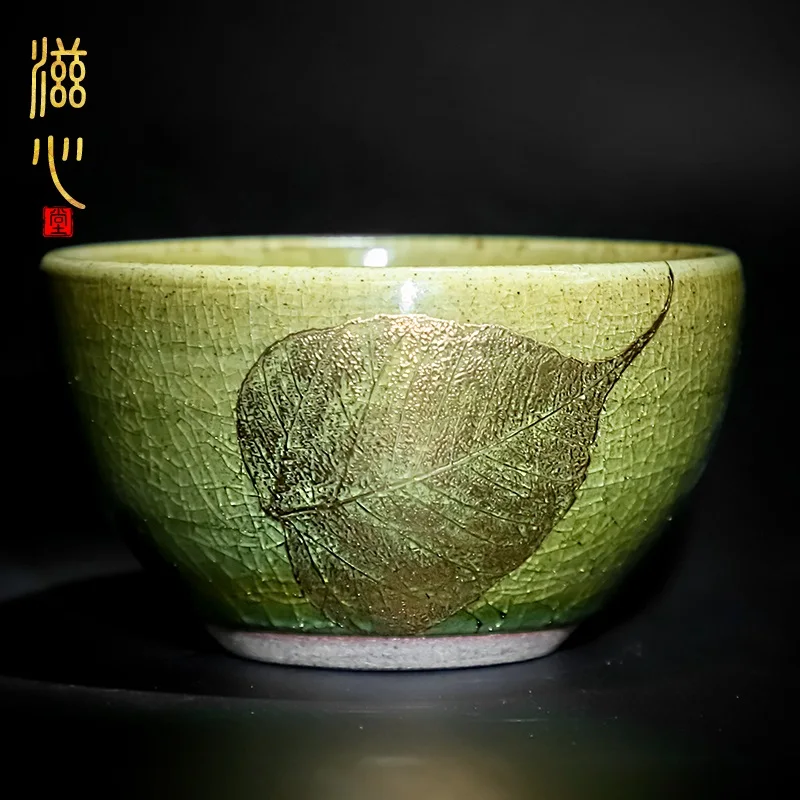 Керамические чашки Zi с трещинами в форме сердца konoha Wu Jiwang, керамические чашки кунг-фу, чашка для чайного сервиса, одна чашка, чашка