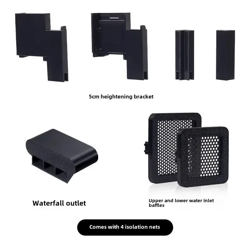 1SET Suitable for Xiaomi Mijia smart fish tank heightening bracket rain shower shower outlet upper and lower baffle screen fish tank parts