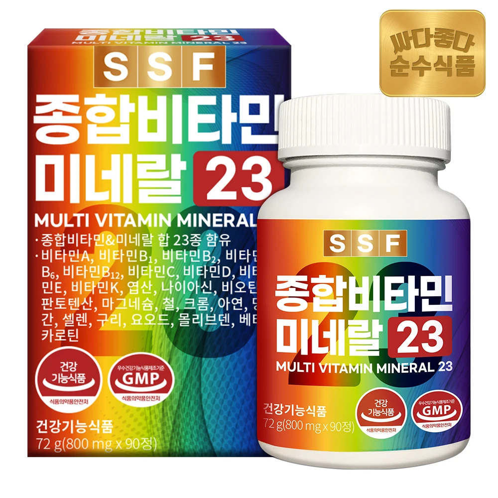 순수식품 종합비타민 미네랄 23종 1박스(90정) 3개월분 멀티비타민