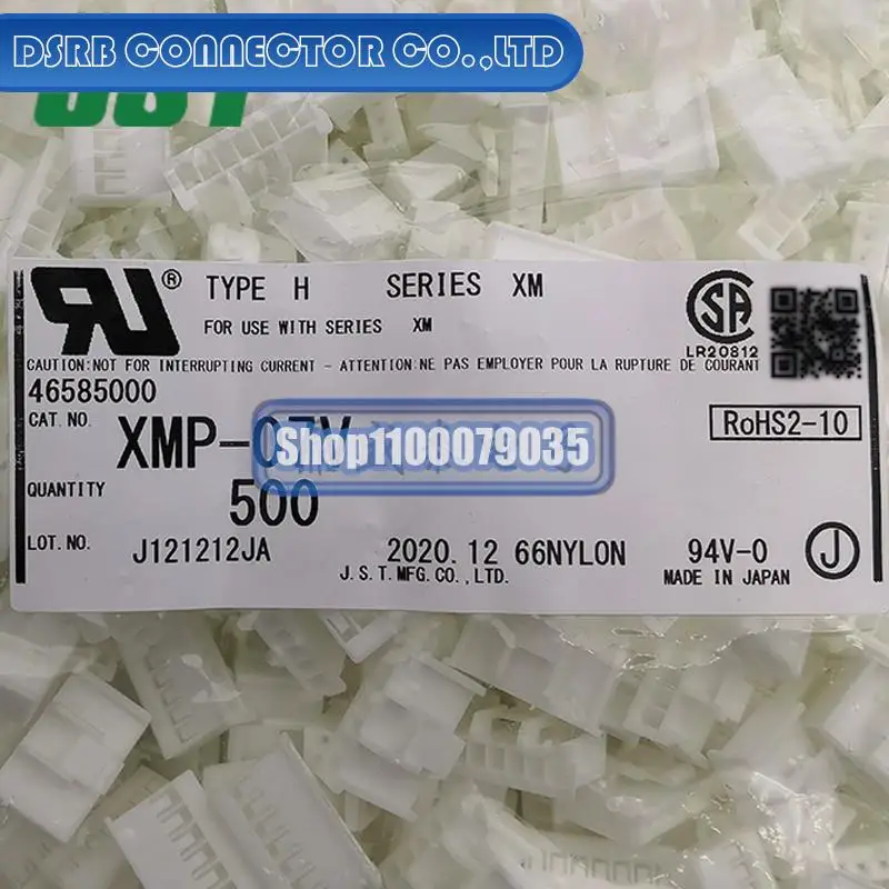 

500pcs/lot new and original XMP-07V 7P 2.5MM