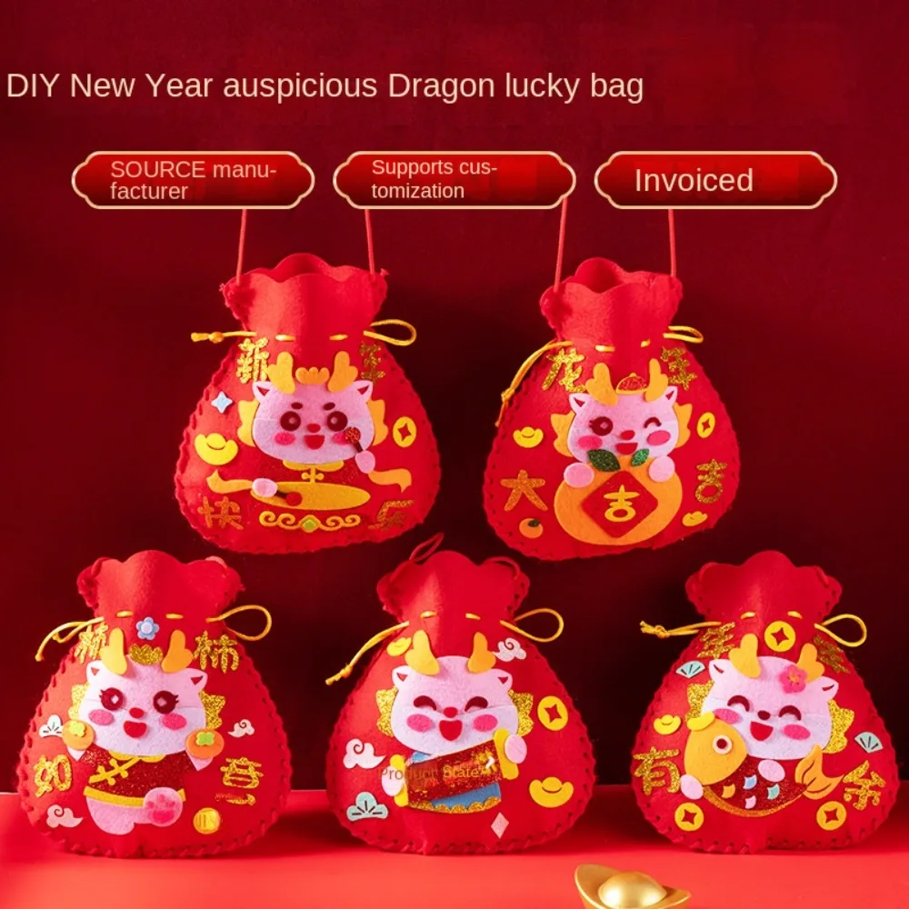 

Crafts Chinese Style DIY Lucky Bag Bag DIY Toy Kindergarten Material Package Dragon Pattern With Hanging Rope