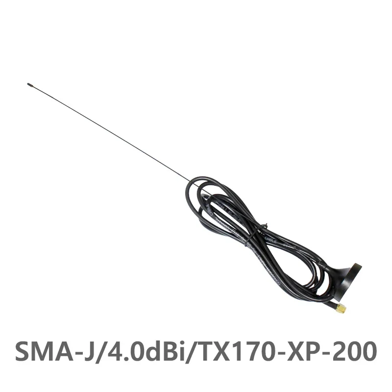 

2 шт. 170 МГц присоска Wifi антенна Магнитный базовый кабель SMA Male 4dBi Vhf 170 м антенны для связи