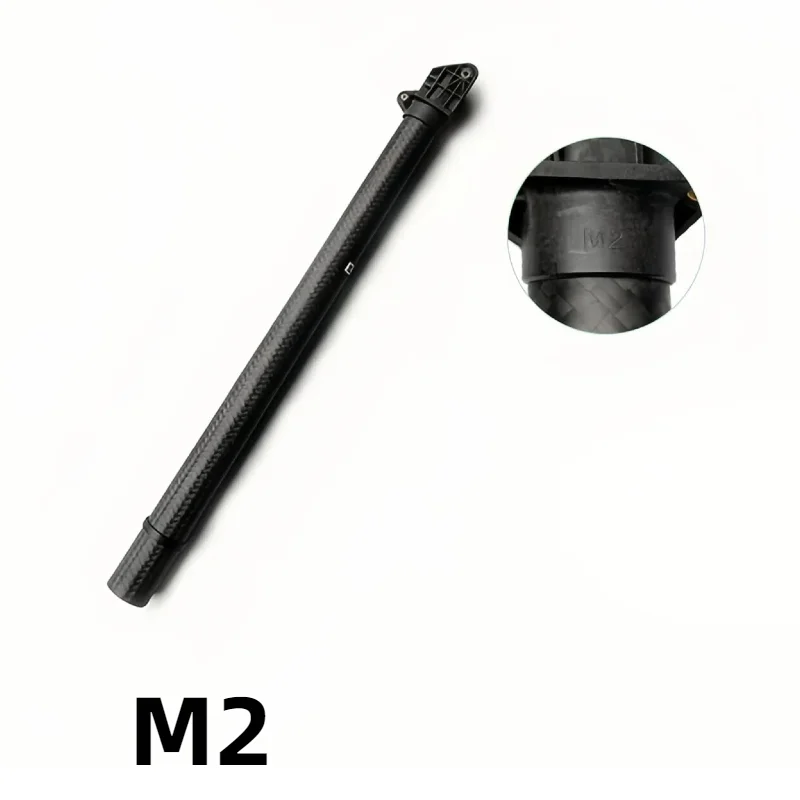 รูปสินค้า อะไหล่โดรนเกษตร AGRAS T30 แขนกลาง รุ่น M1-M6