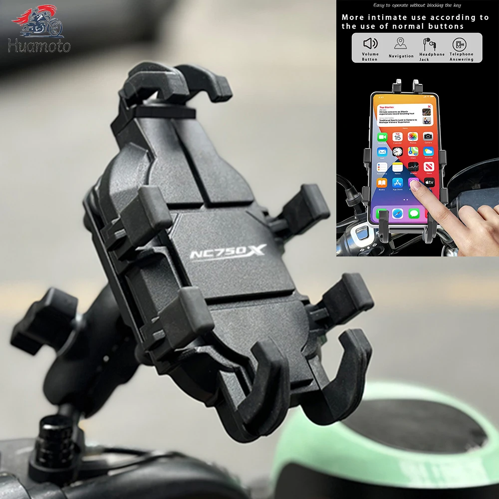 

Противоударный держатель для HONDA NC750X NC750 X DCT 2014-2021