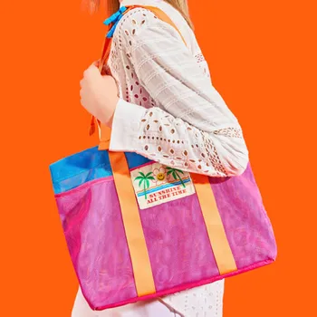 수영 가방 스포츠 메쉬 대형 체육관 어깨 파우치, 수영장 수영복, 남성 피트니스 여행 용품, 여성 비치 액세서리, 여름