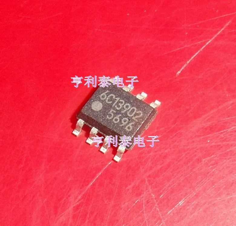 

FA5696N 5696 IC