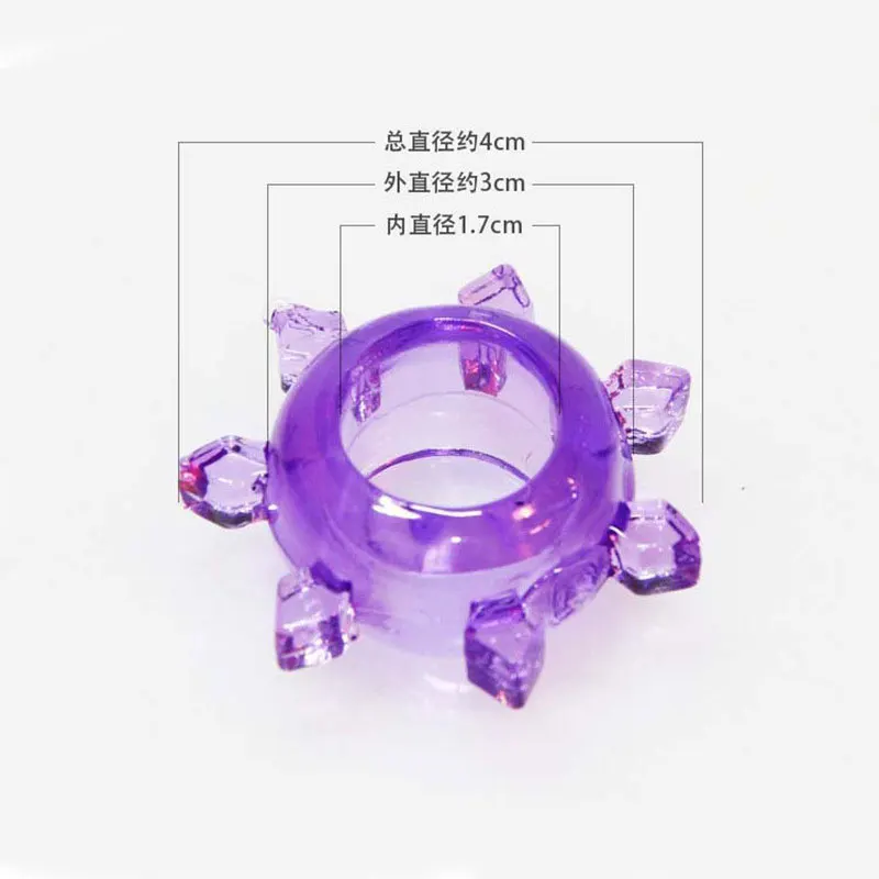 Penis Ring 1PC Silicone Cock Ring Premature Ejaculation Delay Impotence Aid Erection Sex Toys For Adult Men