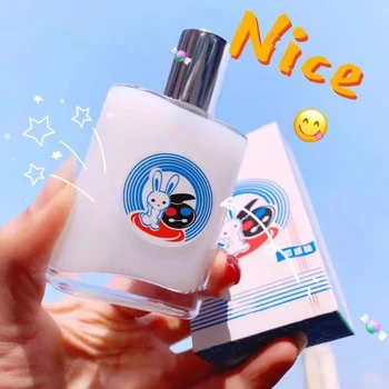 Profumo profumato al latte per le donne Fragranza leggera Aroma dolce al latte a lunga durata Spray per il corpo Irresistibile Morbido Baby Eau De Toilette 1