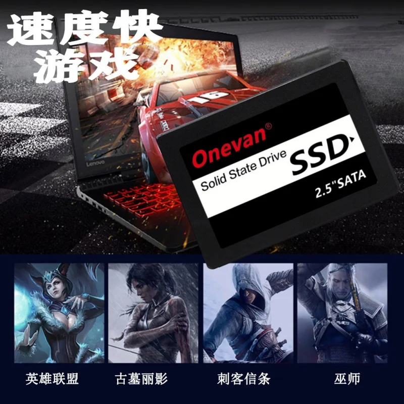 노트북 내장 하드 드라이브 2.5인치 SSD SATA 디스크 업그레이드 960GB 120GB 240GB 60GB 저장 용량 옵션 컴퓨터 업그레이드용으로 제공