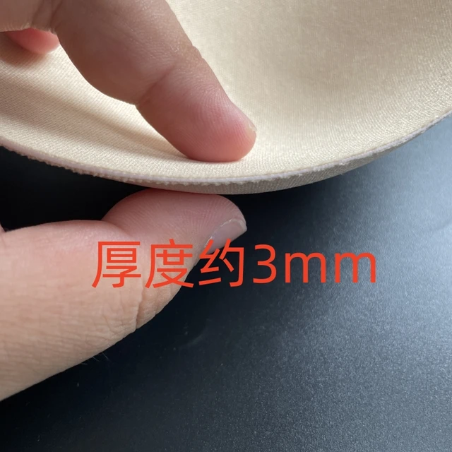 통기성과 편안함을 위한 필수품: R SMEALE 통기성 가슴 패드