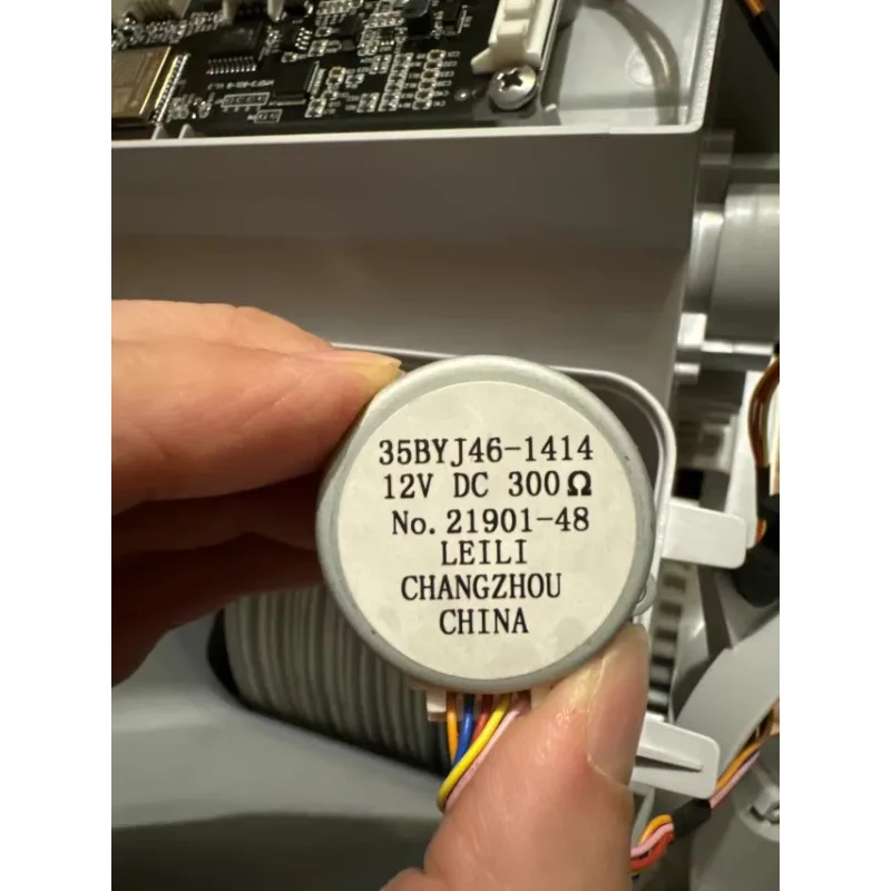 35BYJ46-1414 Zhi Mi pure humidifier evaporation pan power supply accessories humidifier accessories