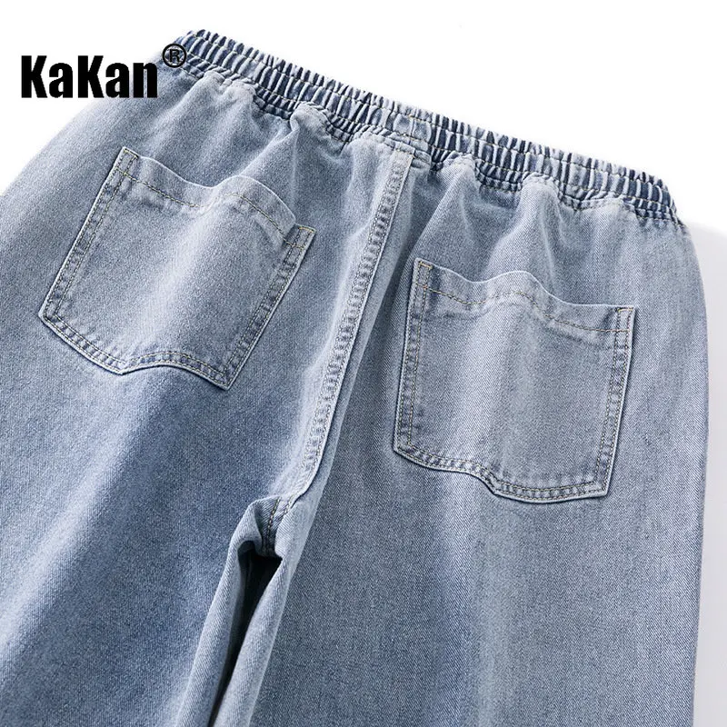 Kakan - New  Men's Wide Leg Elastic Waist Jeans, Korean Youth Popular Mid Waist  Versatile Jeans K026-110