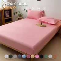 Soft Cotton Fitted Sheet Single Double large King Queen Size Mattress pad Bedspread Cover with Elastic Band Bed Sheet 160×200
