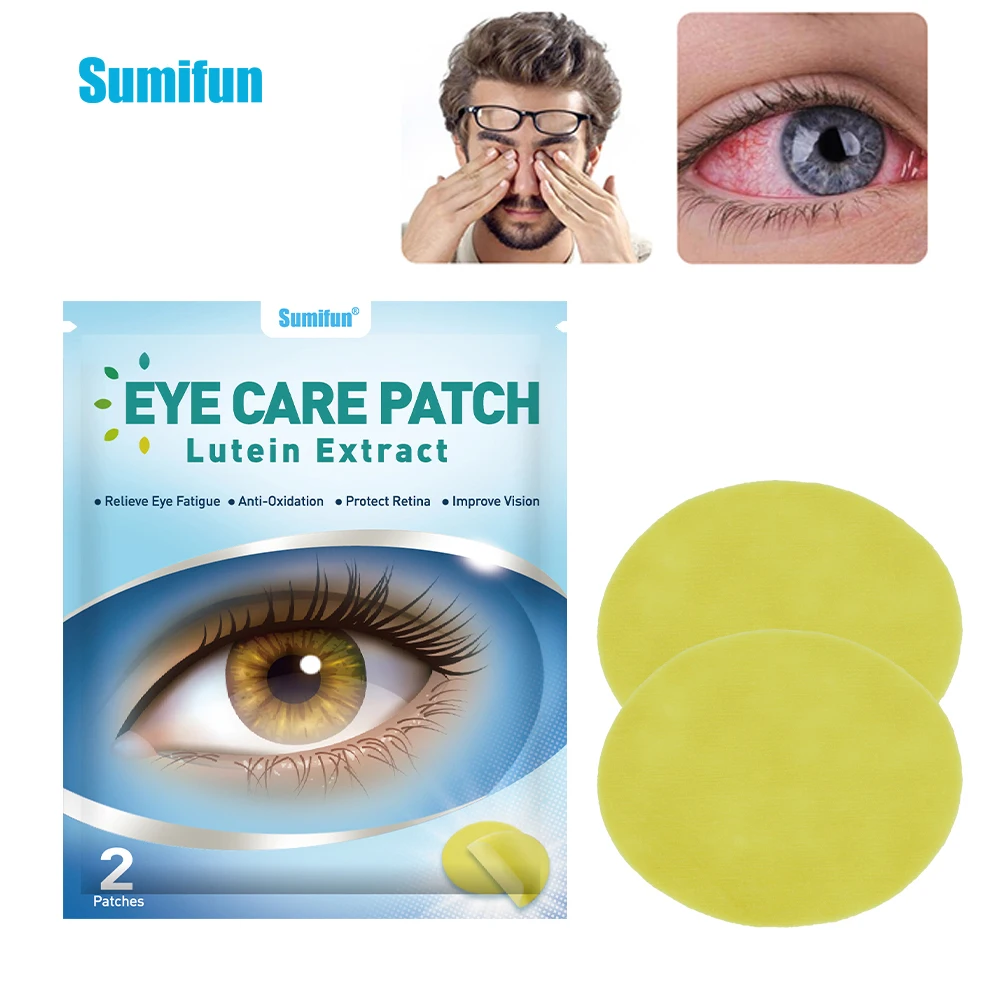 

10/20Pcs Sumifun Eyesight Patch Natural Eye Mask Improve Eyesight Good Vision Plaster Relieve Fatigue Myopic Amblyopia Sticker