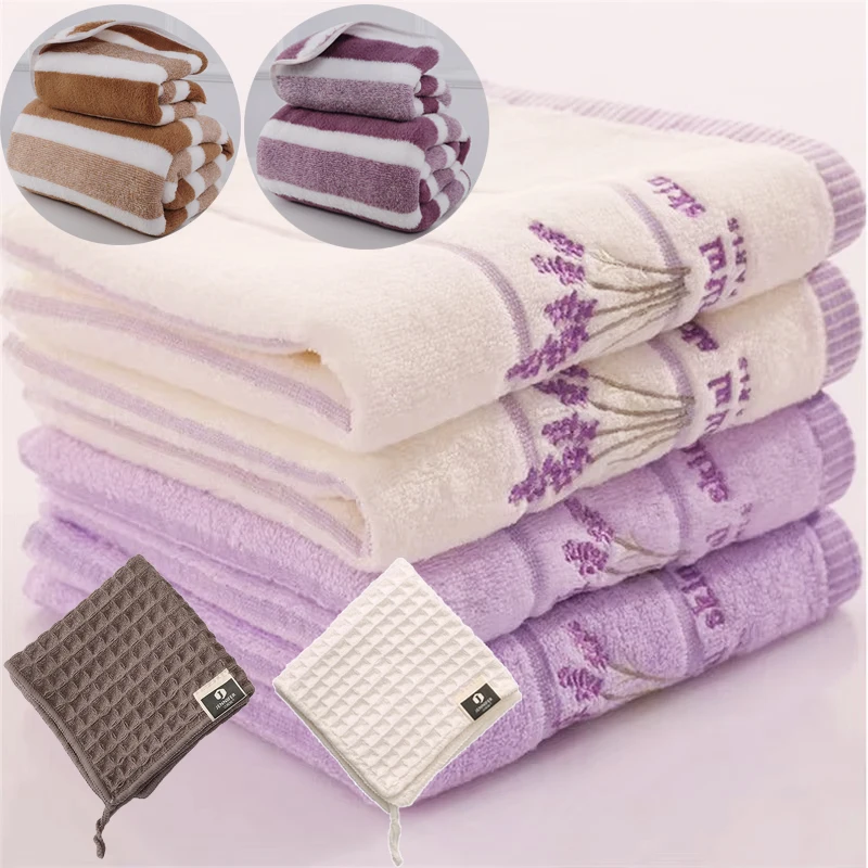 Embroidered Aromatherapy Cotton Towel Set 1