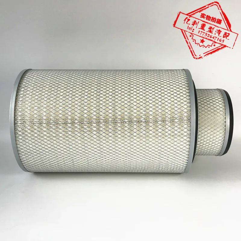 

K3251 Air Filter Element Is Suitable for Foton Oman GTL Shaanxi Automobile Delong F3000 Valin