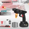 YOFIDRA Copper High Pressure Water Gun Cleaner Handheld Cordless Electric Spray Gun Garden Car Power Tool For Makita 18V Battery 1