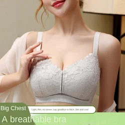 New Adjustable Underwear Big Chest Small Anti-SAG Push up Breast Holding Push up Bra Wireless plus Size Bra
