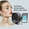 Facial Analyzer Monitor Machine Magic Mirror Portable Testing English 3D Skin Care Detector Face Camera Test Analysis Newest 2