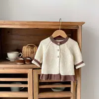 Korean Autumn 2024 Toddler Girl 2PCS Clothes Set Spliced Ruffle Hem Cardigan Solid Knitted Bell Bottom Pant Infant Girls Outfits 3